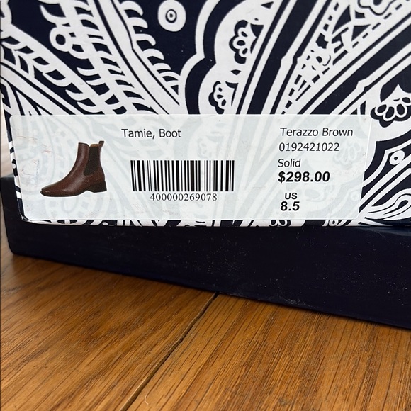 J. McLaughlin Terrazzo Brown Ankle Boots - Picture 2 of 6